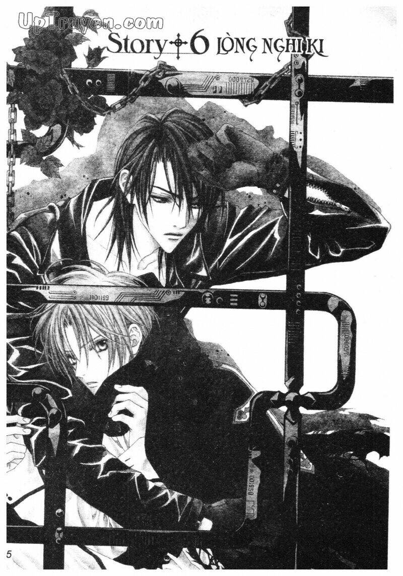 nightmare inspector chapter 2 5