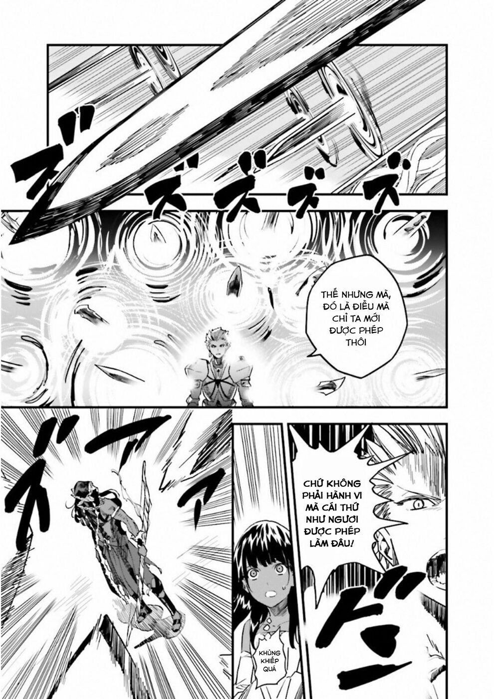 fate/strange fake chapter 18 10