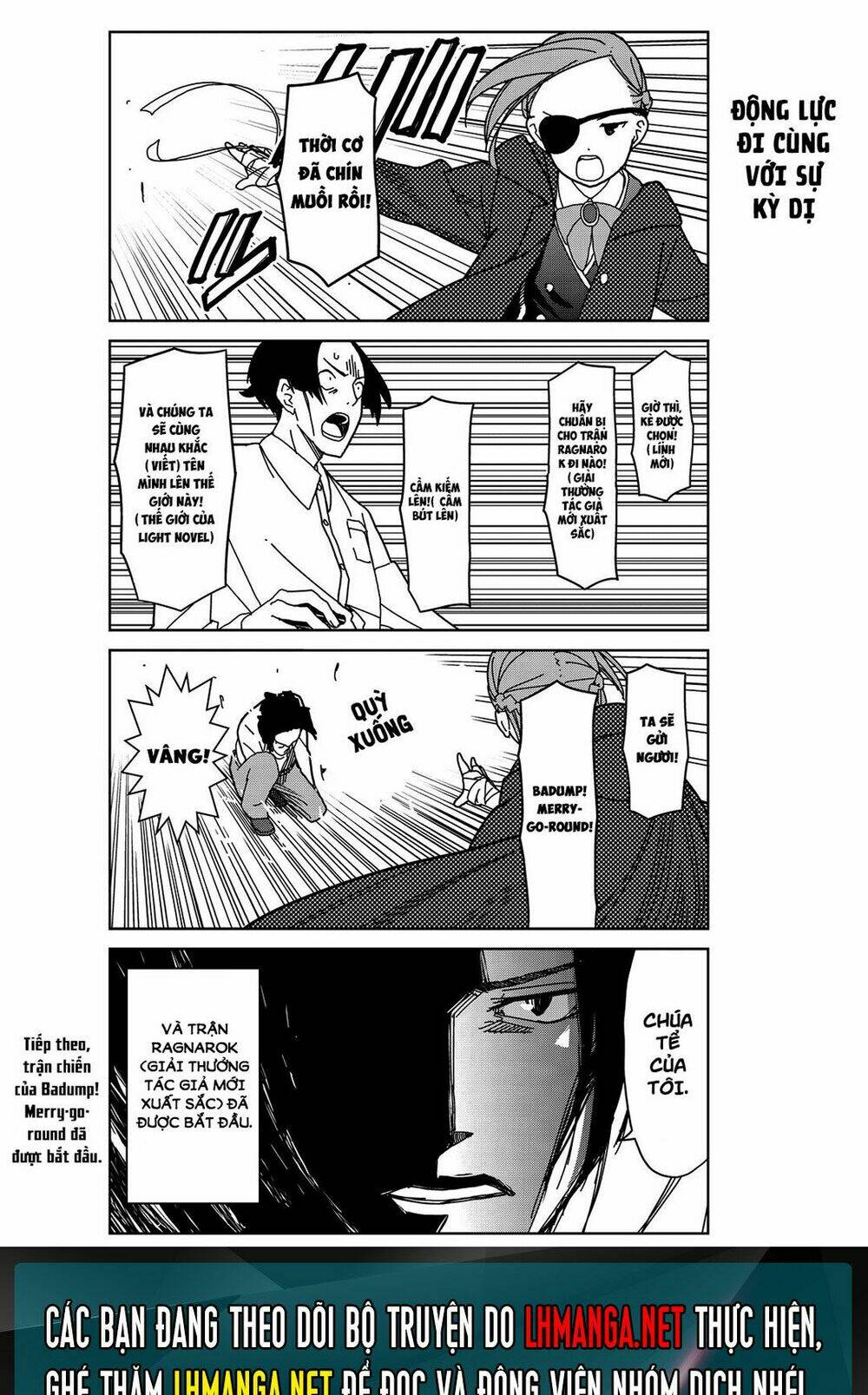 kin no tamago chapter 3 13