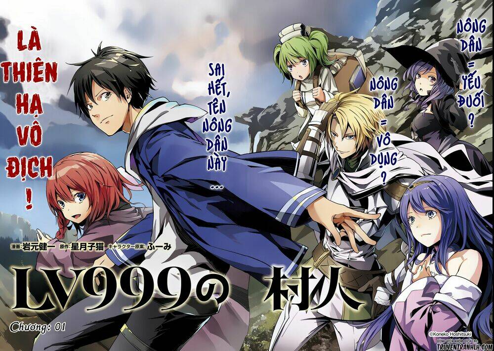 tên thường dân lv.999 chapter 1 3