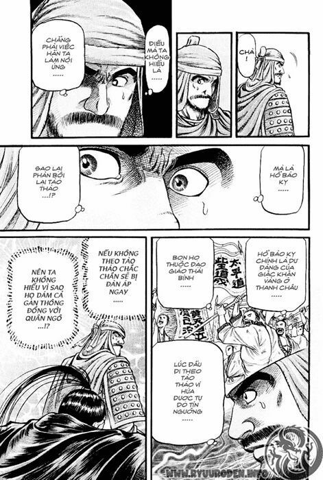 chú bé rồng - ryuuroden chapter 59 20