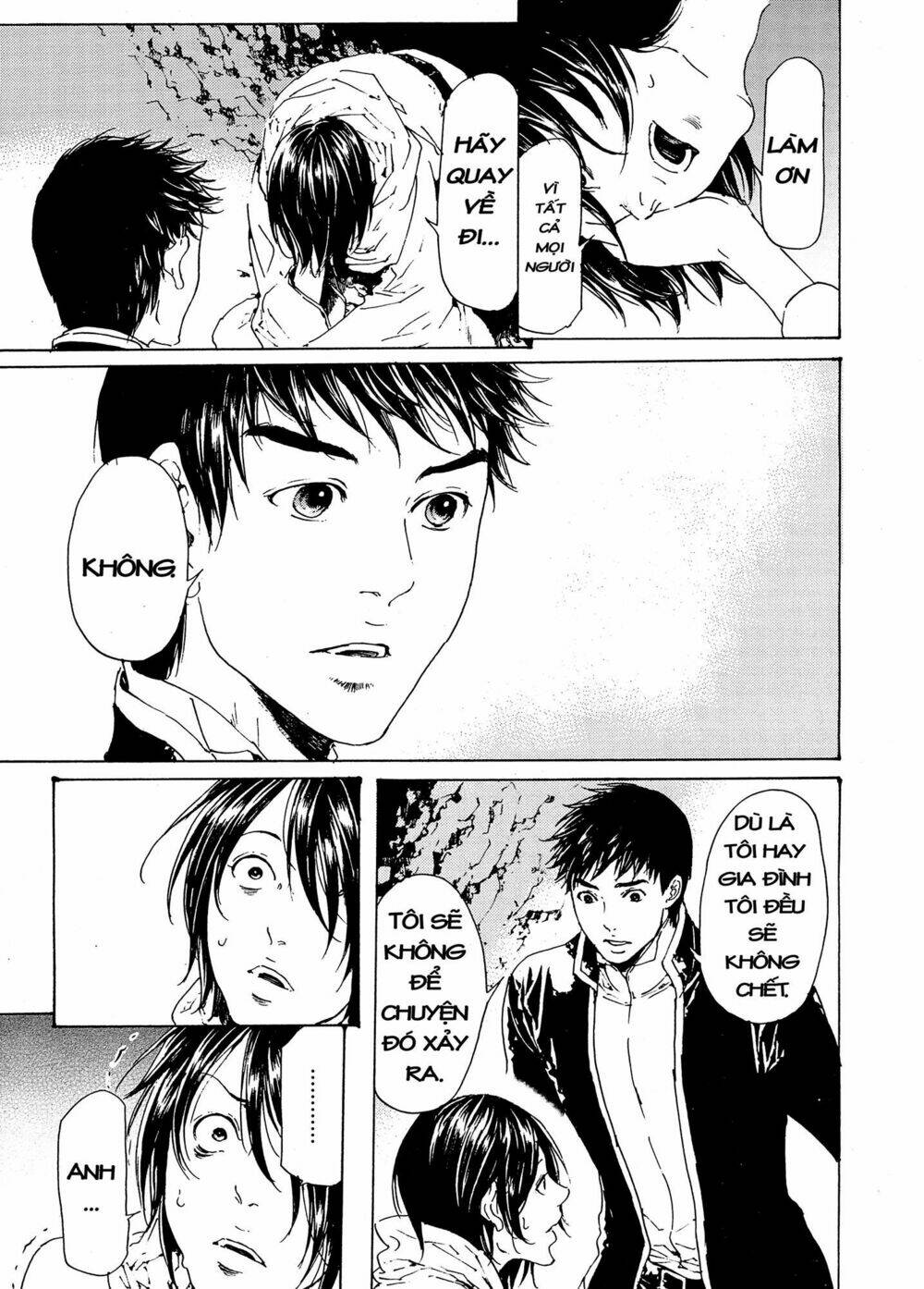 adekan chapter 43 23