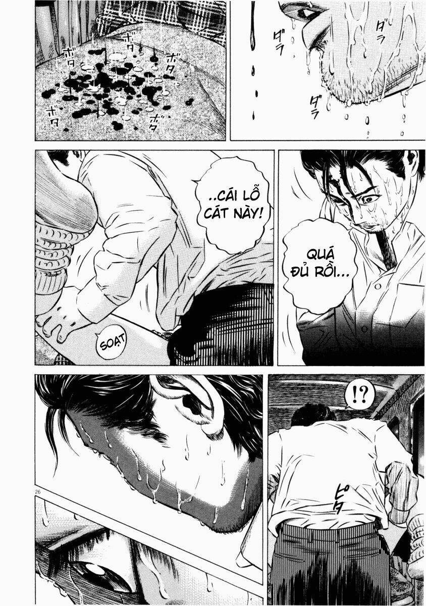 homunculus chapter 46 18