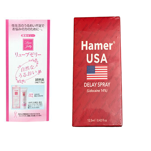 XỊT HAME.R + Gel bôi trơn jex 