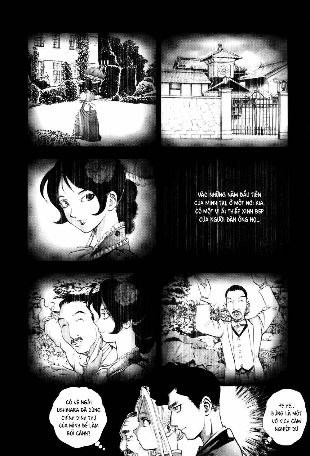 edogawa ranpo ijinkan chapter 9 13