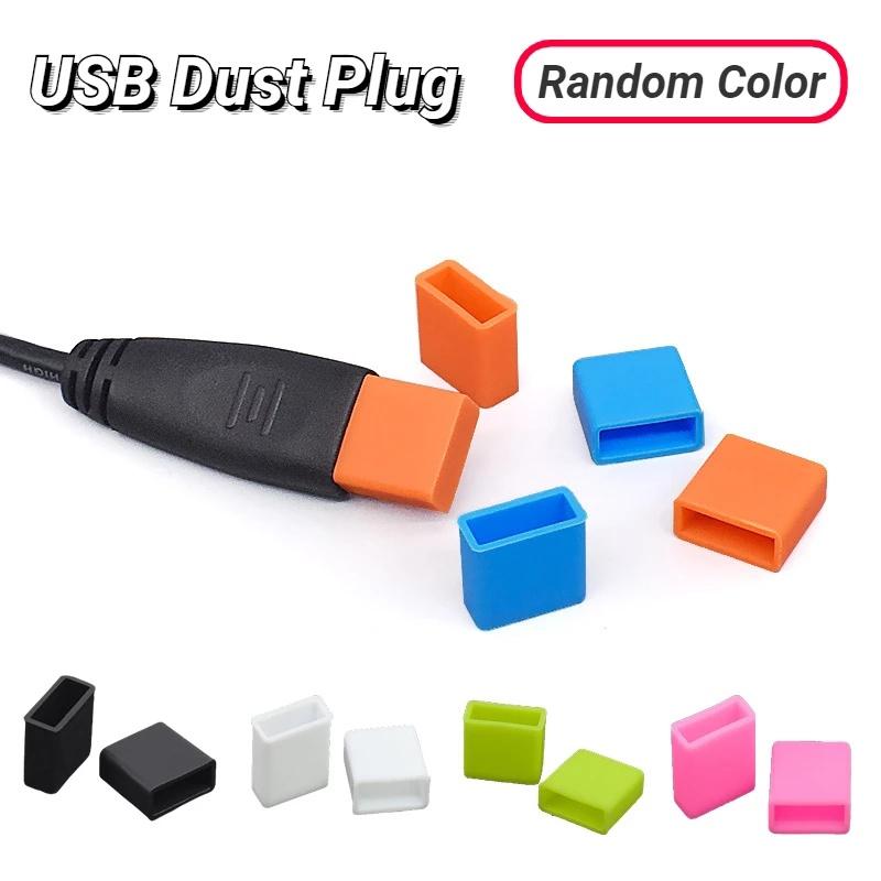 Vỏ Silicon Bọc Bảo Vệ Cáp Sạc USB Chống Bụi Tiện Dụng