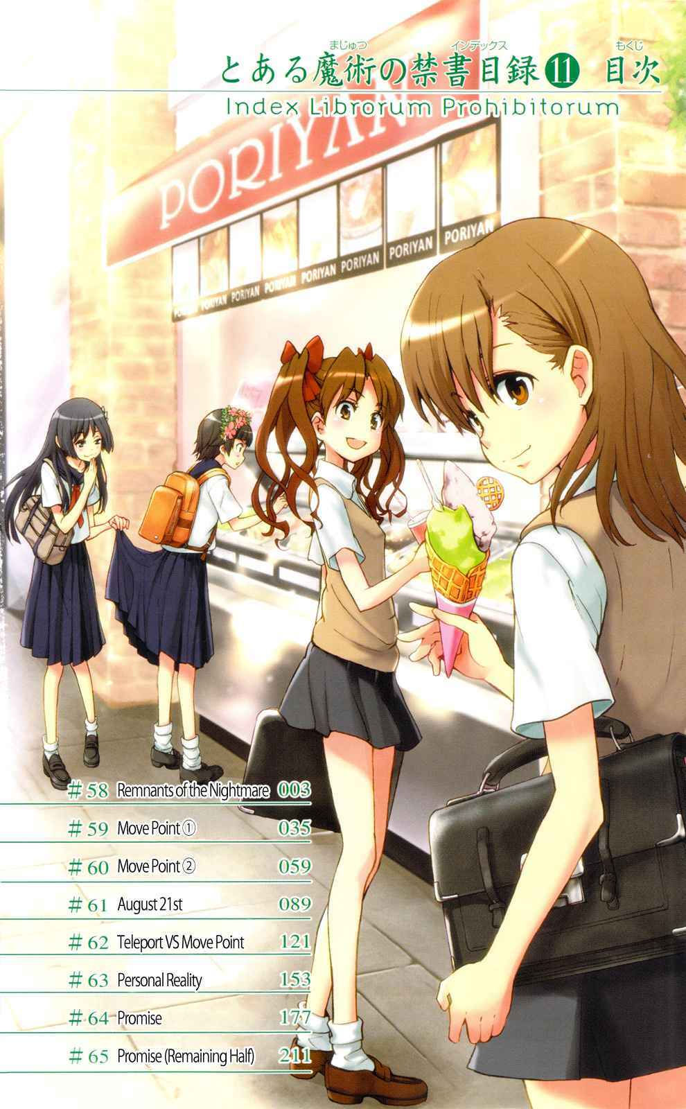 cấm thư ma thuật index chapter 58 3