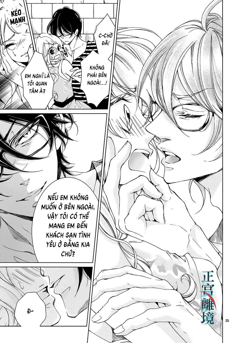 shitsuji-tachi no chinmoku chapter 2 35