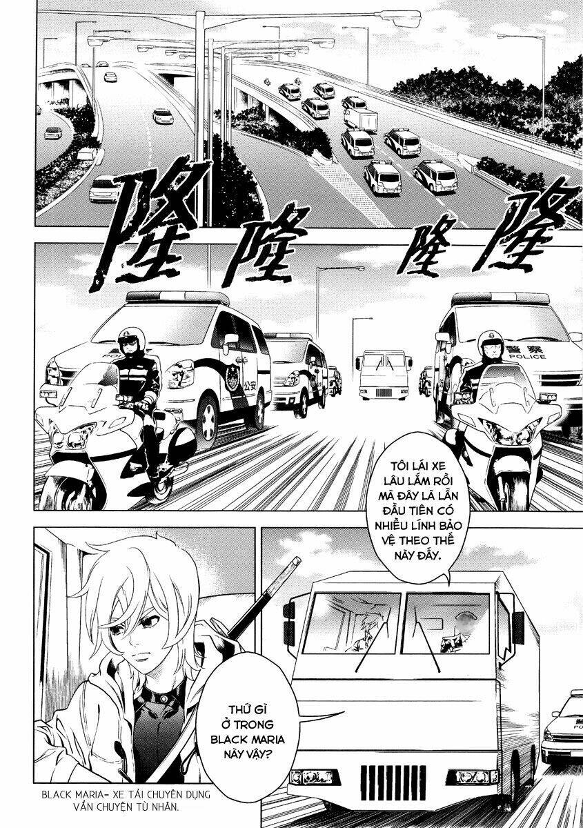 the kensei's calligraphy chapter 2 5