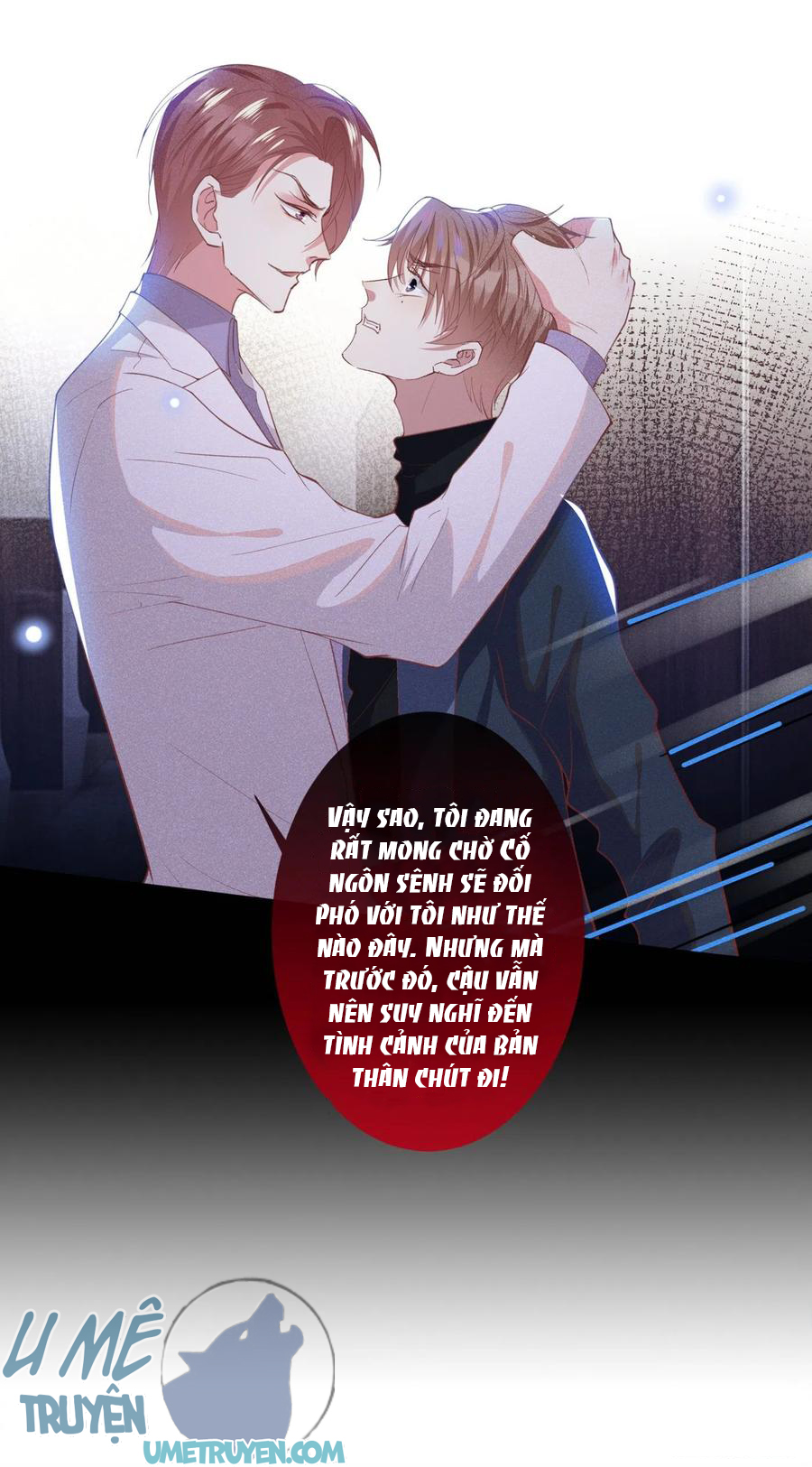 anh ấy gọi tôi là hắc liên hoa chapter 56 23