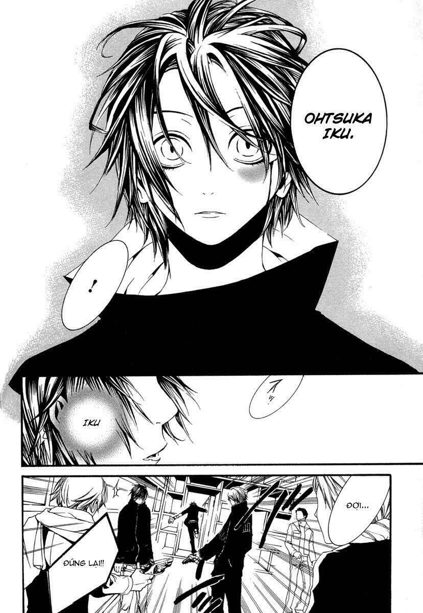 [switch] chapter 13 29