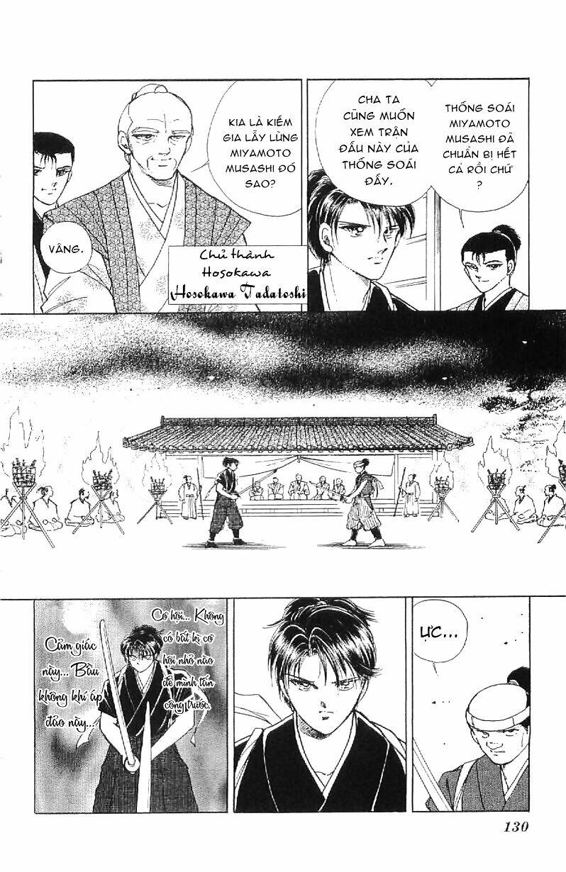 amakusa 1637 chapter 16 17