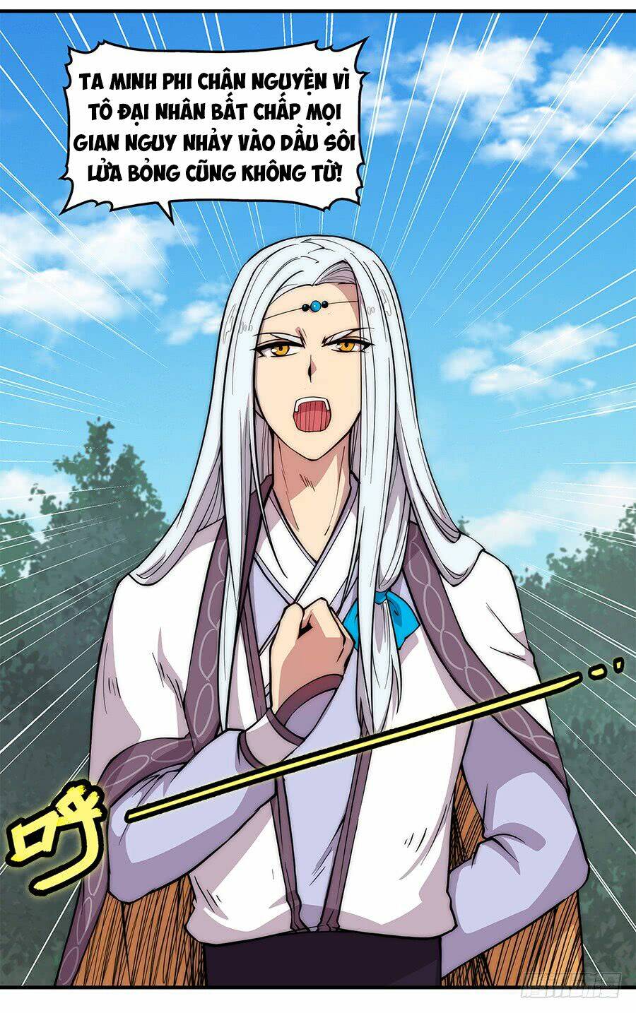 cuộc sống thoái ẩn của võ lâm chi vương chapter 30 12