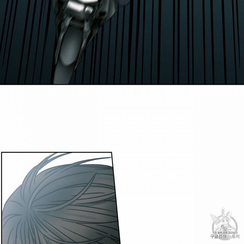 dù anh không yêu em chapter 5 19