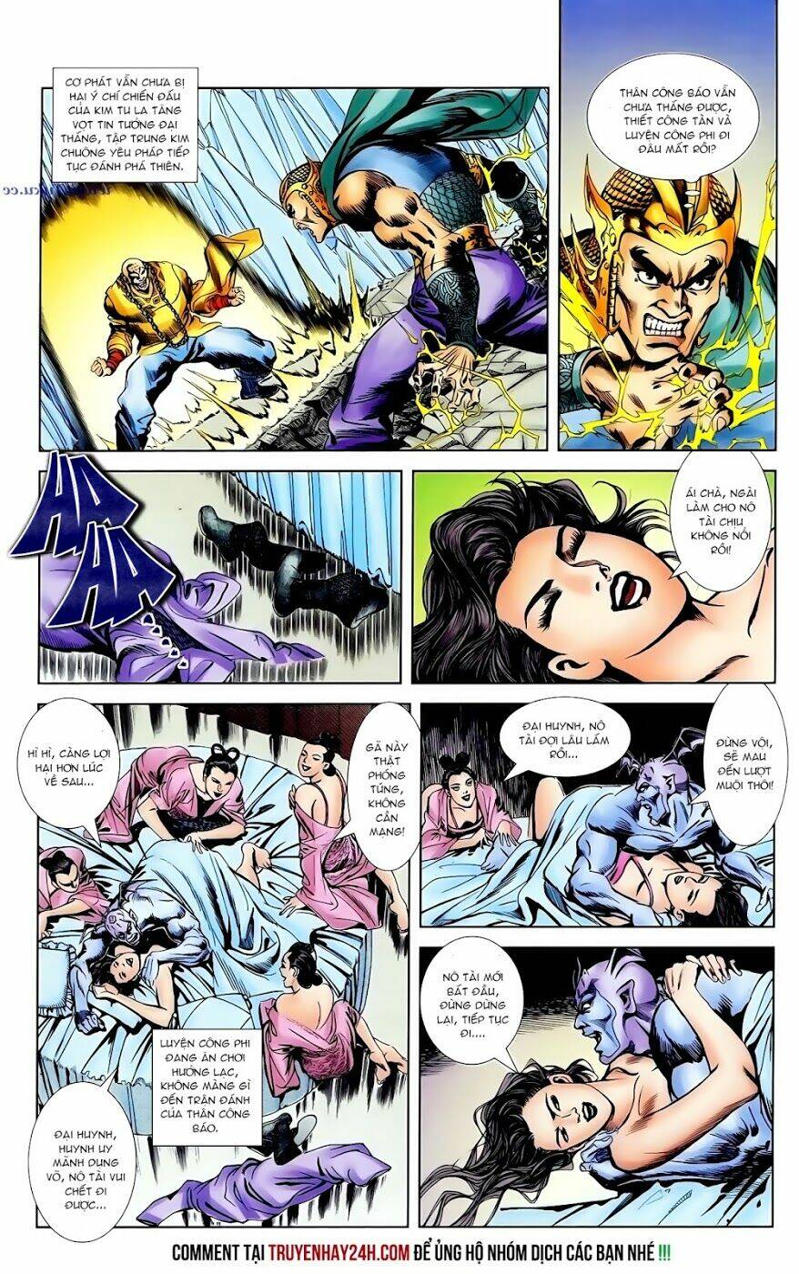 thiên tử truyền kỳ 1 - cơ phát khai chu bản chapter 101 20