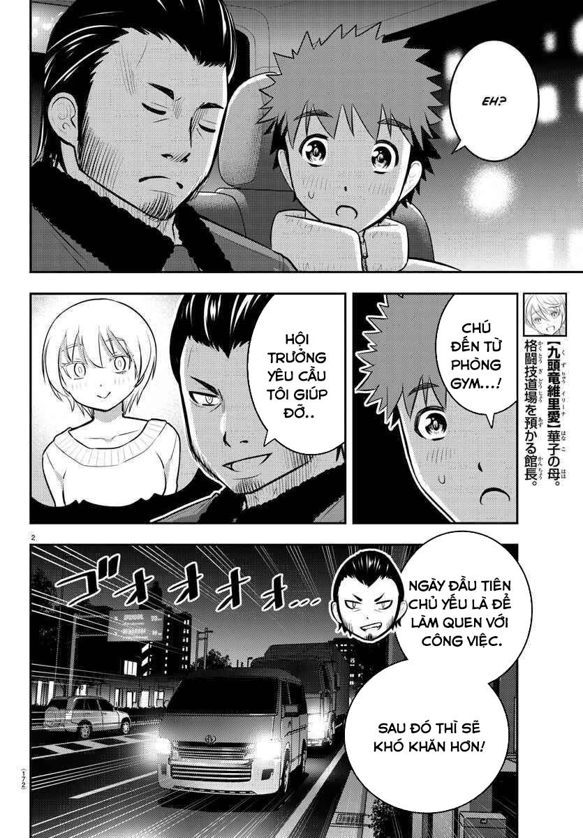 yankee high school girl kuzuhana-chan chapter 84 2