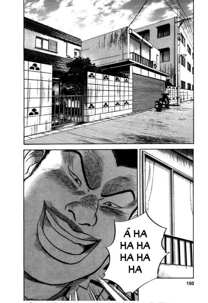 17-sai (kamata youji) chapter 6 9