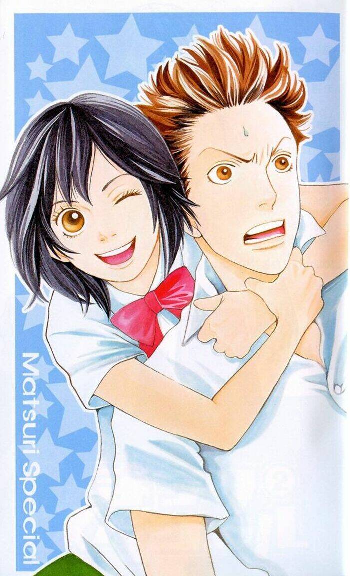 matsuri special chapter 8 1