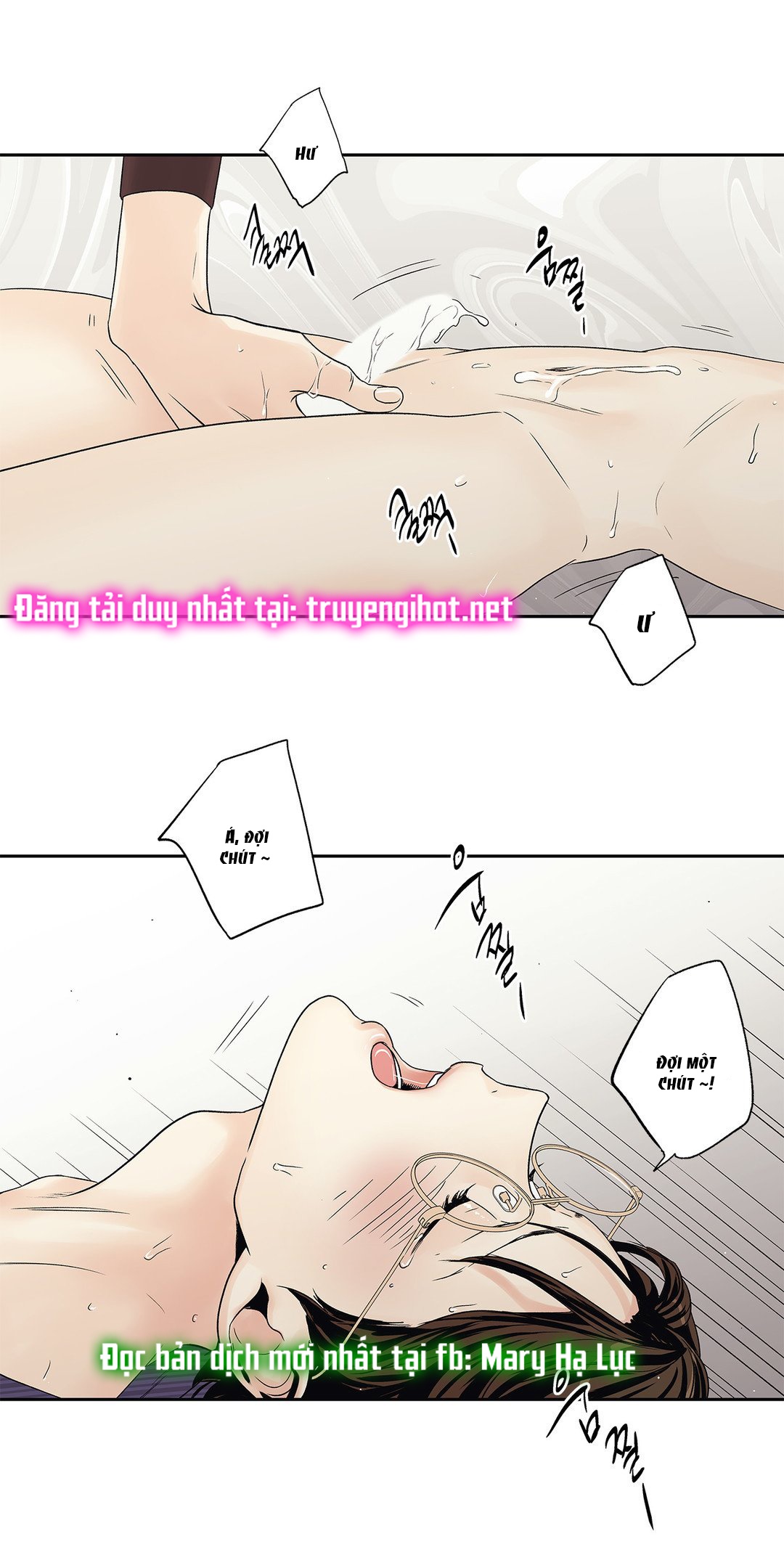 [18+] tình yêu hoang tưởng - love is an illusion queen chapter 12.1 16