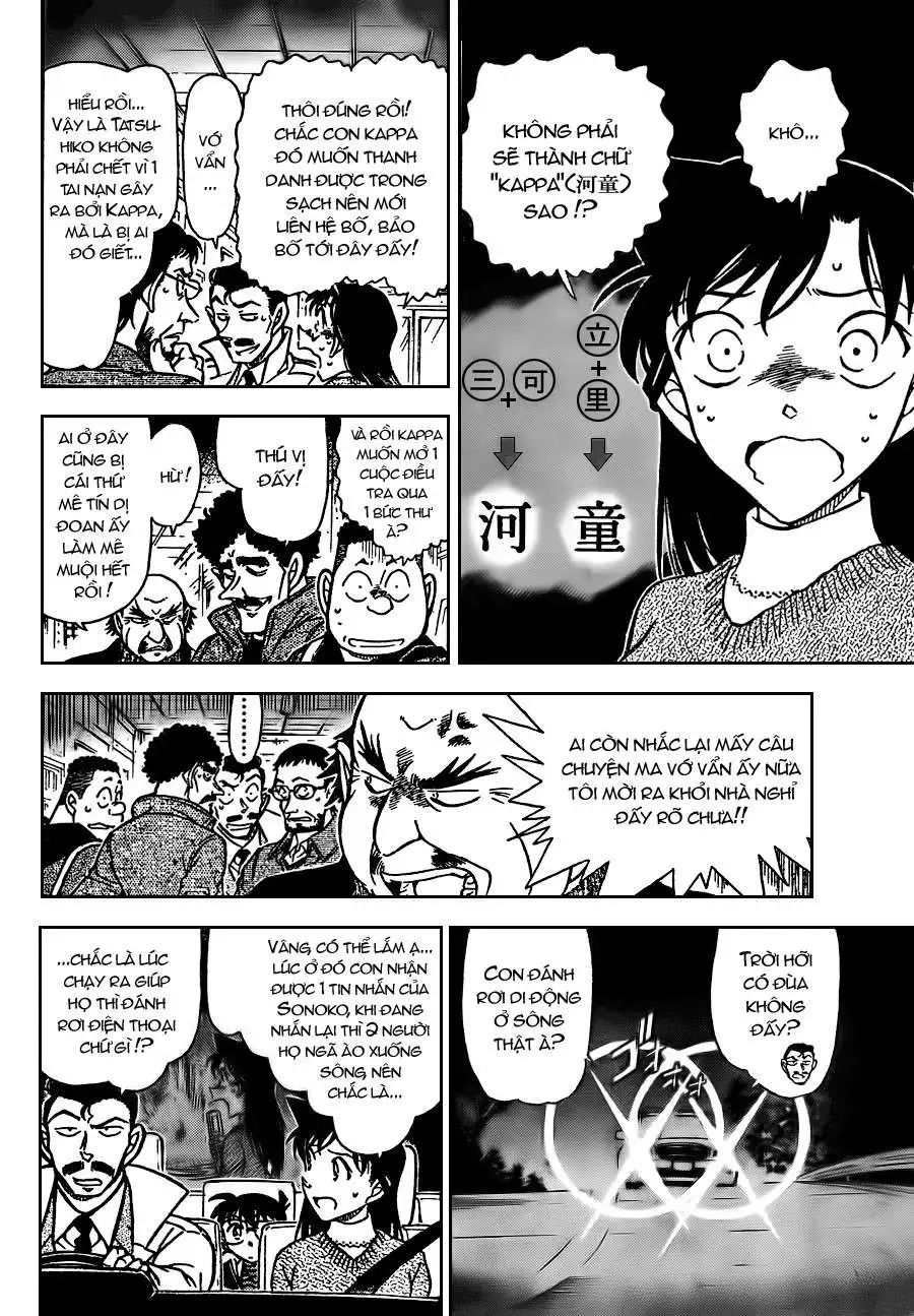 conan chapter 719 12