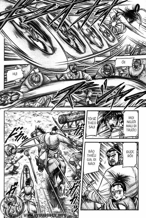 chú bé rồng - ryuuroden chapter 118 27