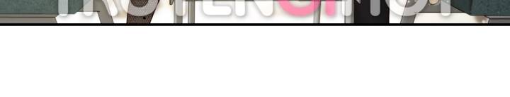 [16+] ánh sao ban mai chapter 60 513