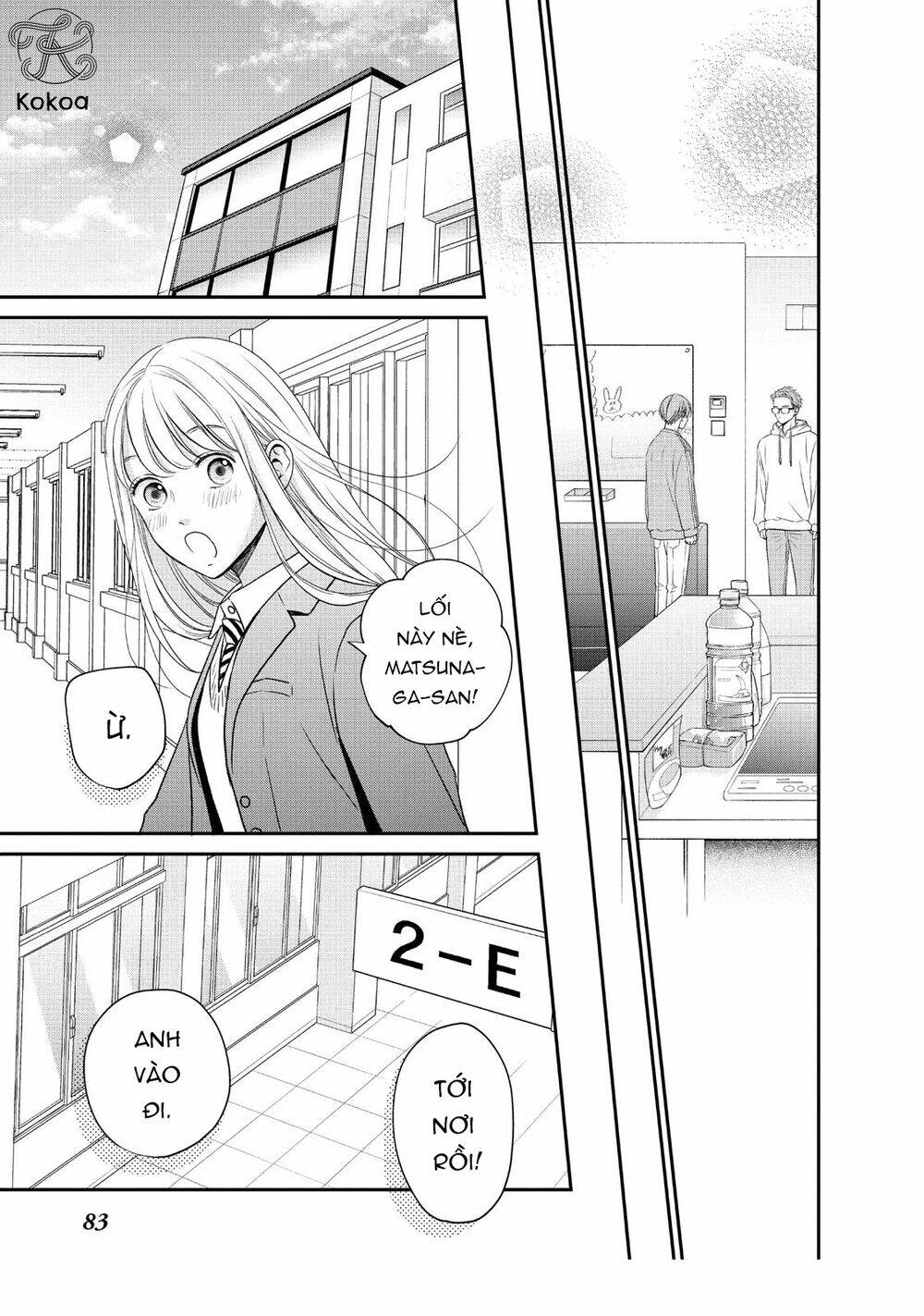 living no matsunaga-san chapter 26 38