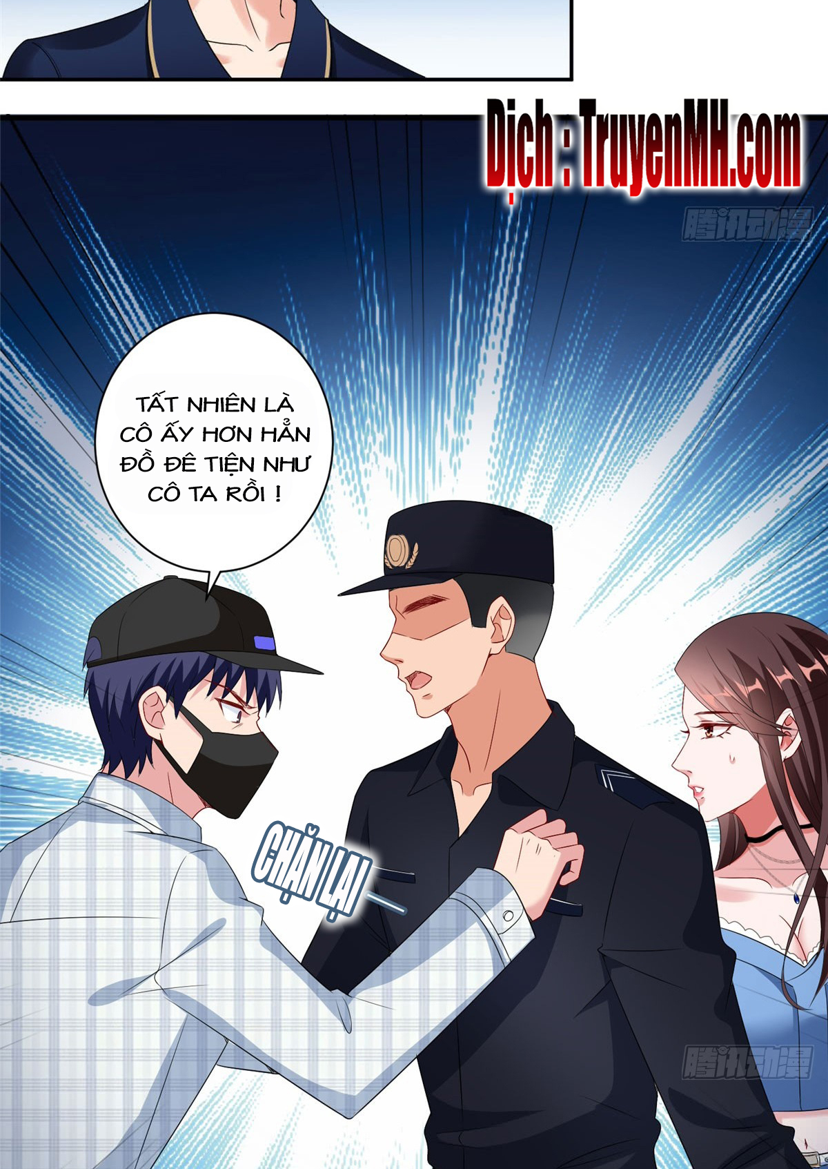 thí hôn lão công, cần giúp sức chapter 58 14