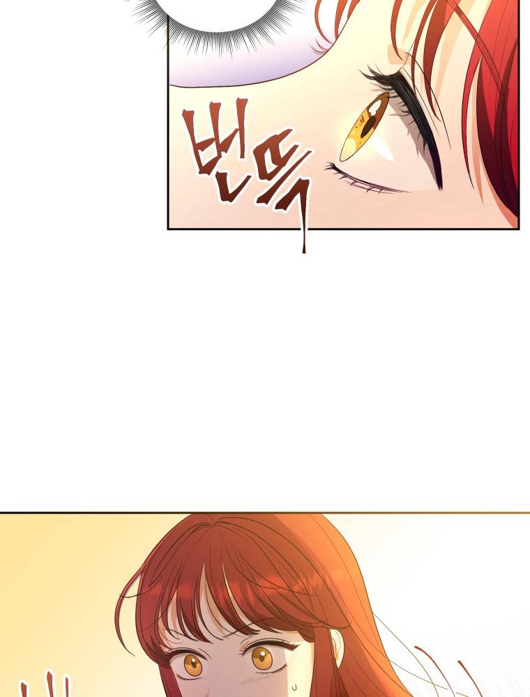 tôi trở thành phiên dịch viên của bạo chúa chapter 2 4