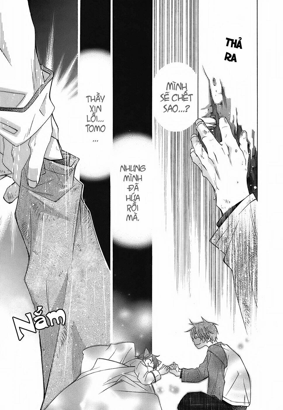 gakkou no sensei chapter 4 14