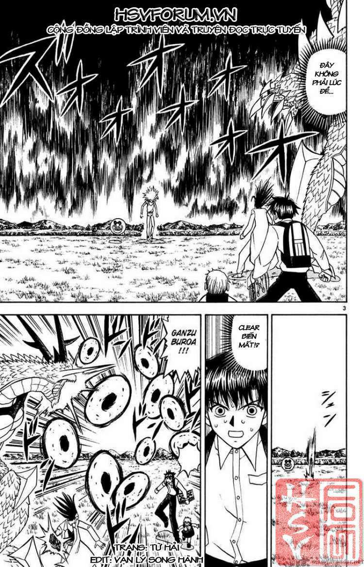 konjiki no gash!! chapter 288 4