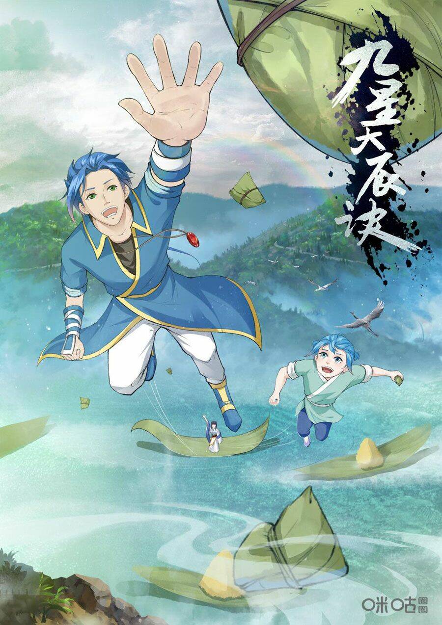 cửu tinh thiên thần quyết chapter 218 2