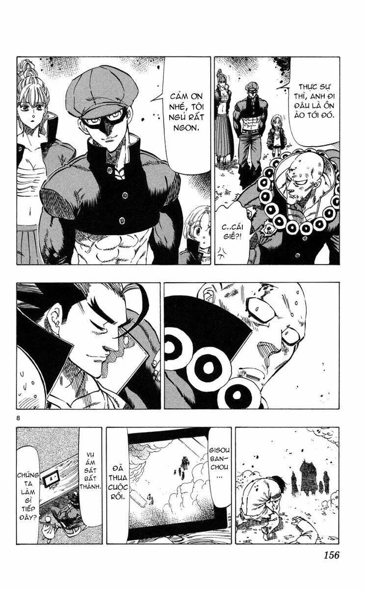 kongou banchou chapter 74 9