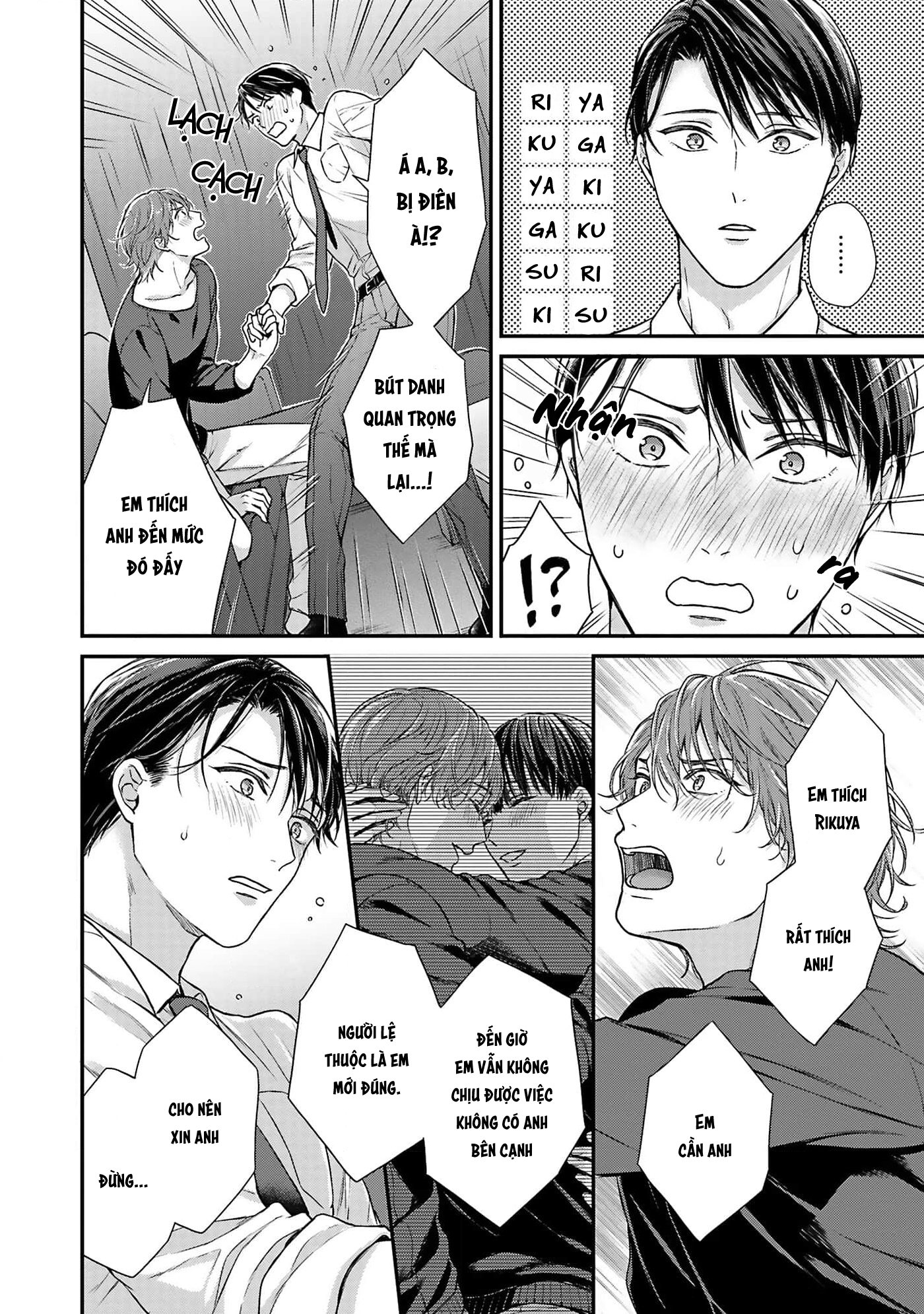 tôi làm vệ sĩ cho người yêu cũ chapter 5 20