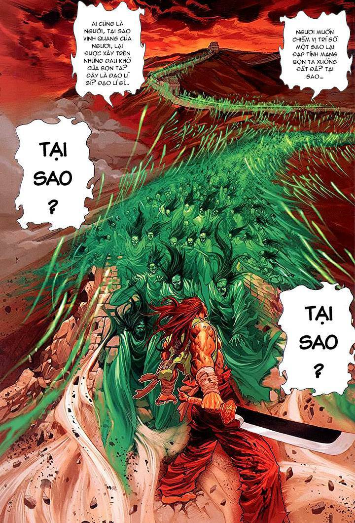 lộc đỉnh kí chapter 12 29
