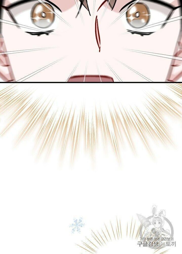 tôi lên cấp chỉ bằng cách ăn chapter 29 46