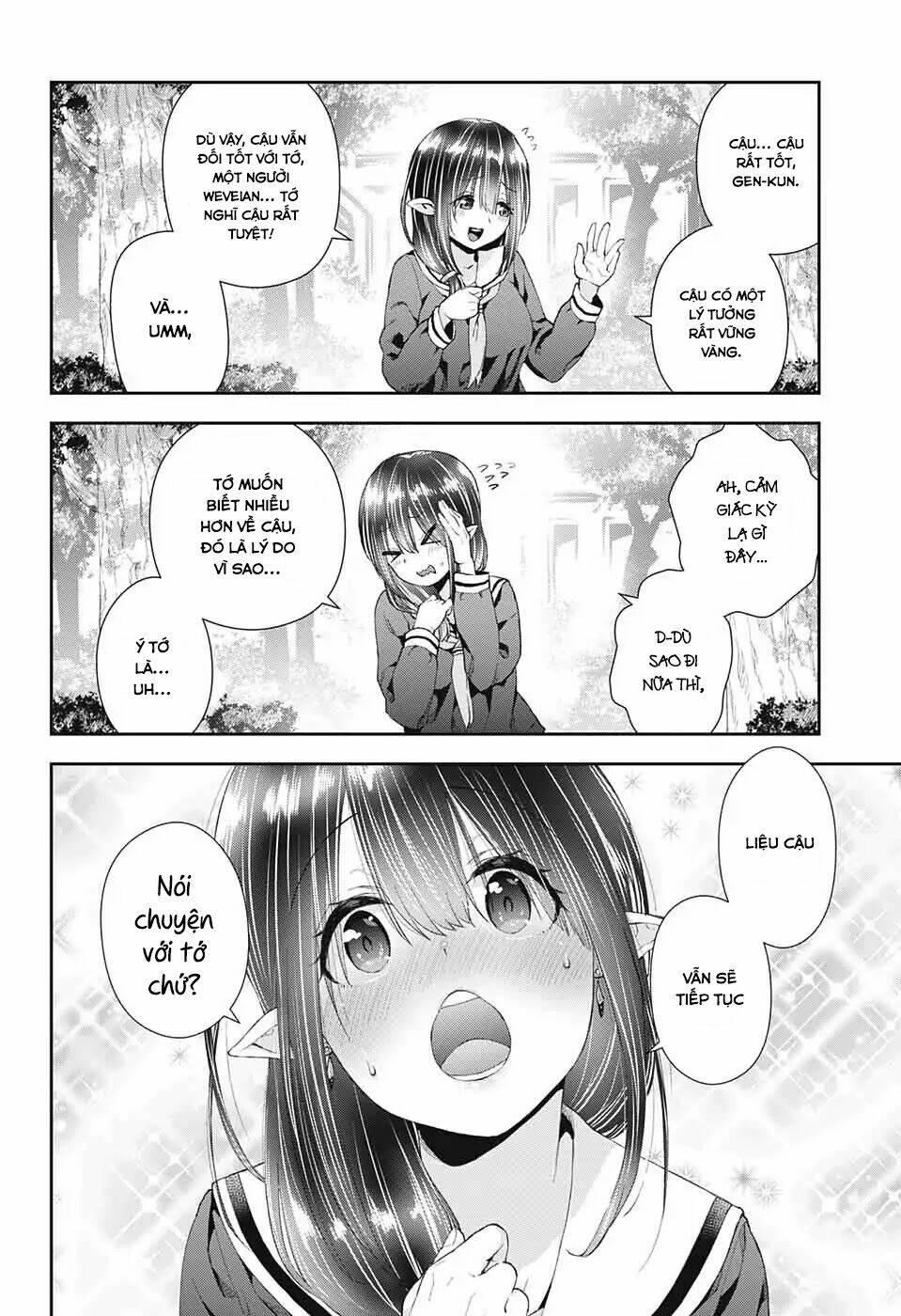 otome no haratawa hoshi no iro chapter 1 29