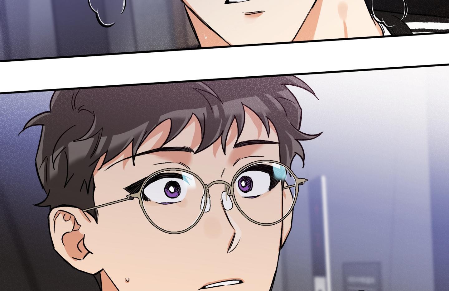 gâu gâu! chapter 47 88