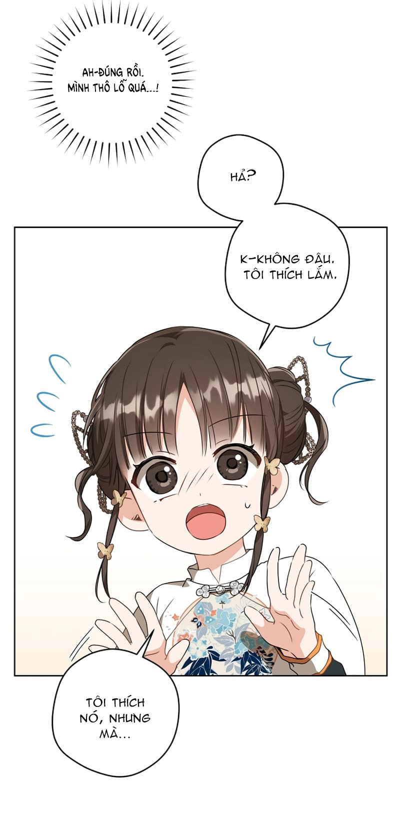 trở thành đứa cháu gái bị ghẻ lạnh trong gia tộc võ giả hùng mạnh chapter 25.2 8