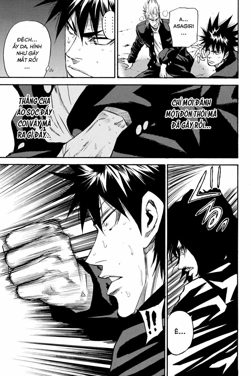 a-bout! chapter 180 3