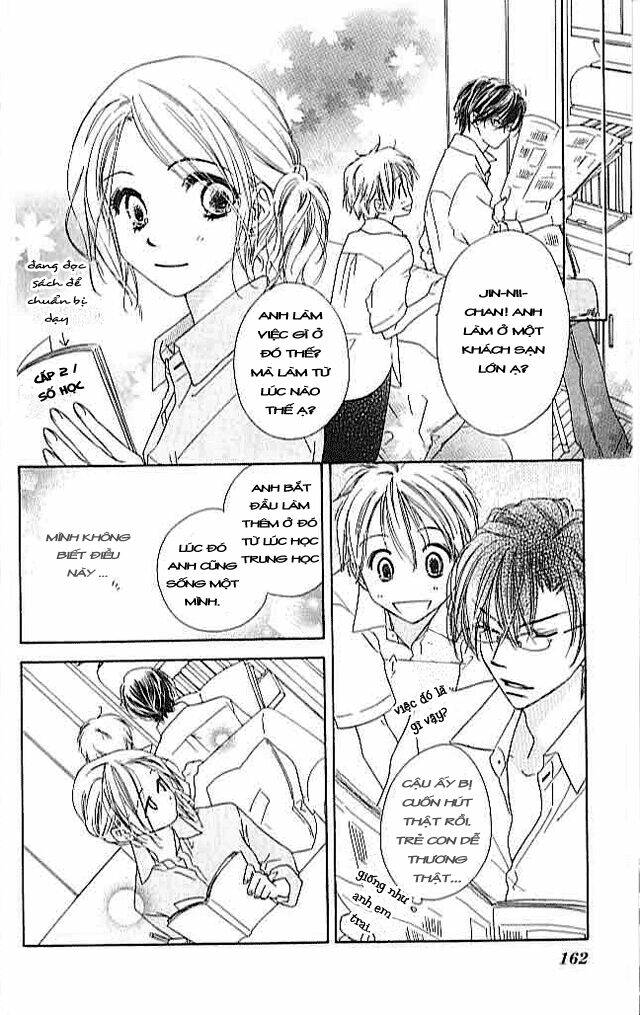 ai hime - ai to himegoto chapter 4 17