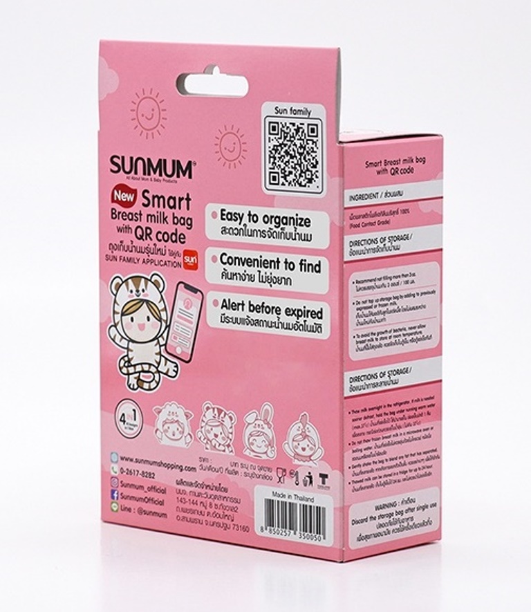 Hộp 30 túi trữ sữa Sunmum mini 100ml Thái Lan (có tem niêm phong) tặng 2 zipper 15x20cm