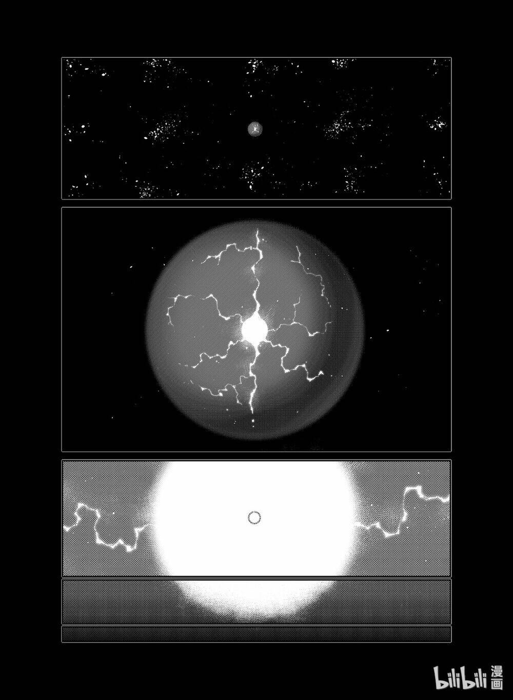 girl frontline - song of humanoid chapter 16 4