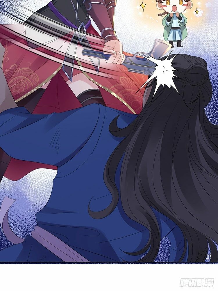 mạt thế nữ vương chapter 5.1 26