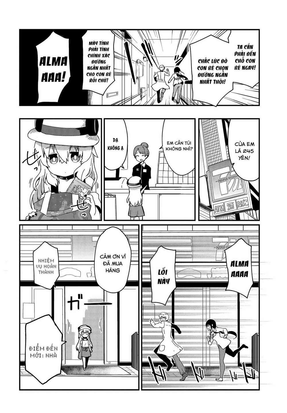 alma-chan wa kazoku ni naritai chapter 4 8