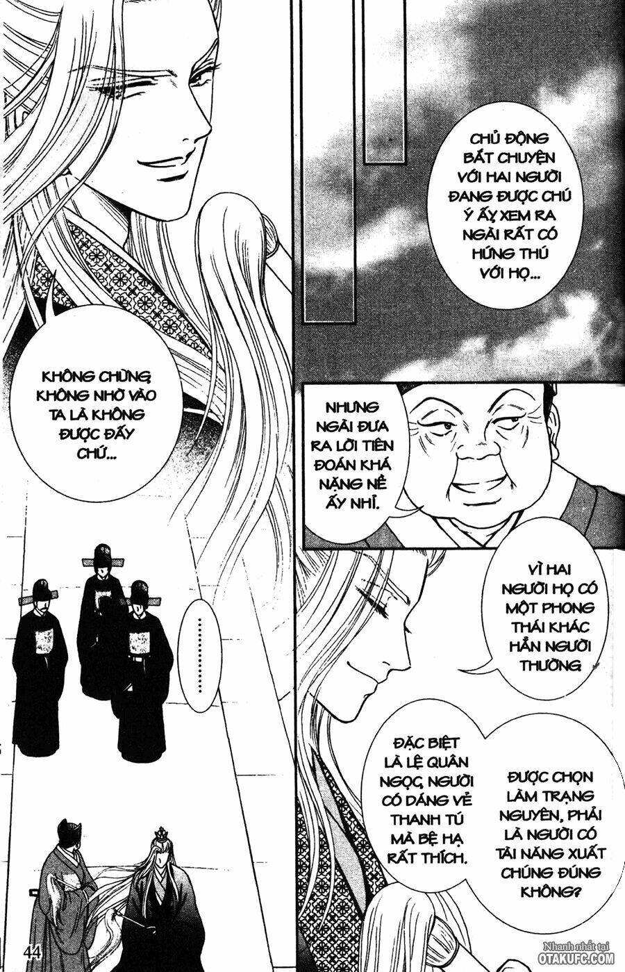 shin saiseien – minouchou kyuutei monogatar chapter 2 14