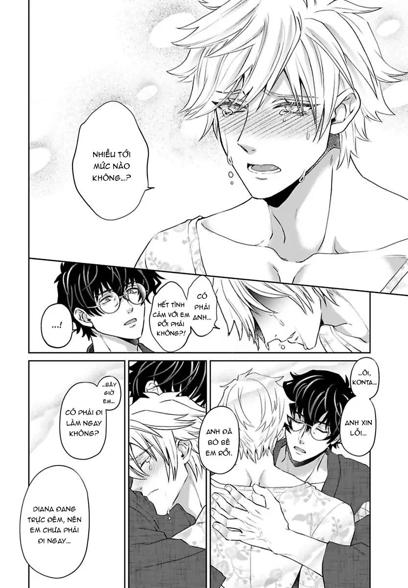 mofumofu bakashiai nikki chapter 2 17