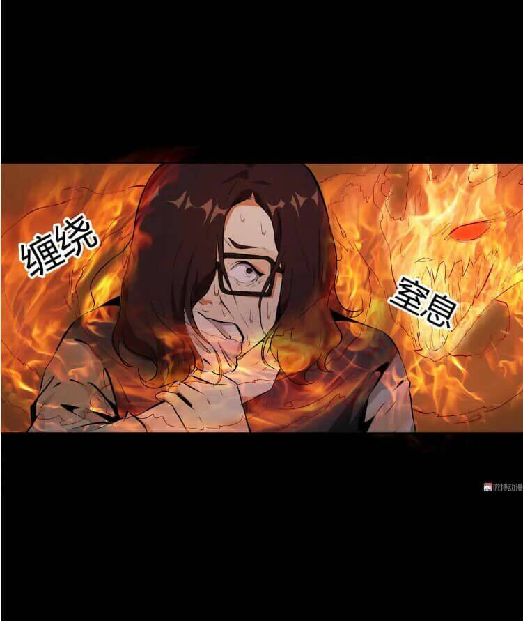 giày thủy tinh chapter 34 10