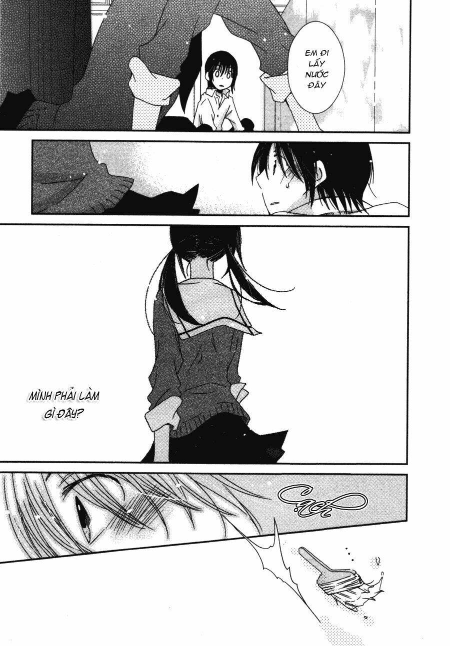 dear tear chapter 4 39