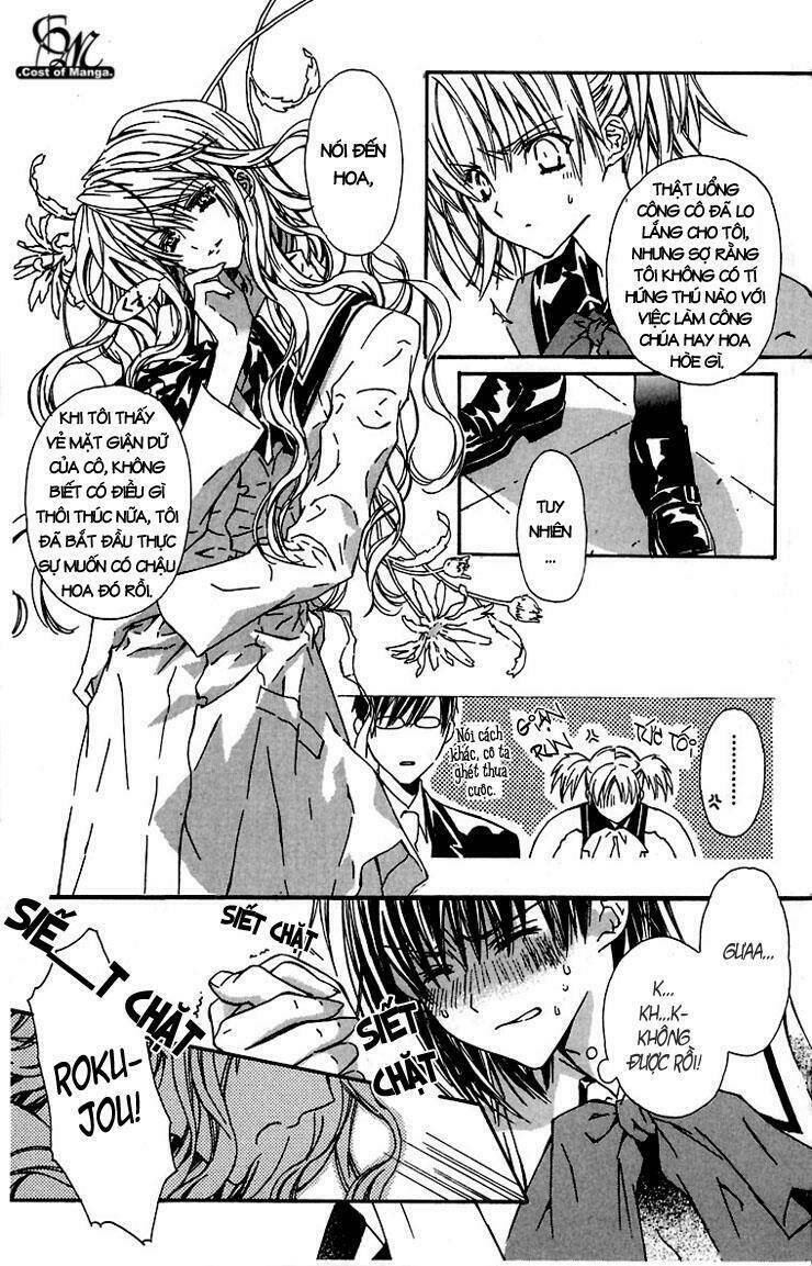 hakuou no sono chapter 4 22